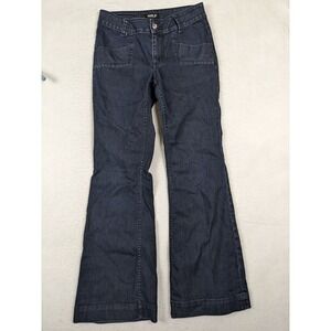 Allen B By Allen Schwartz Womens Flared Jeans Size 4 ABS